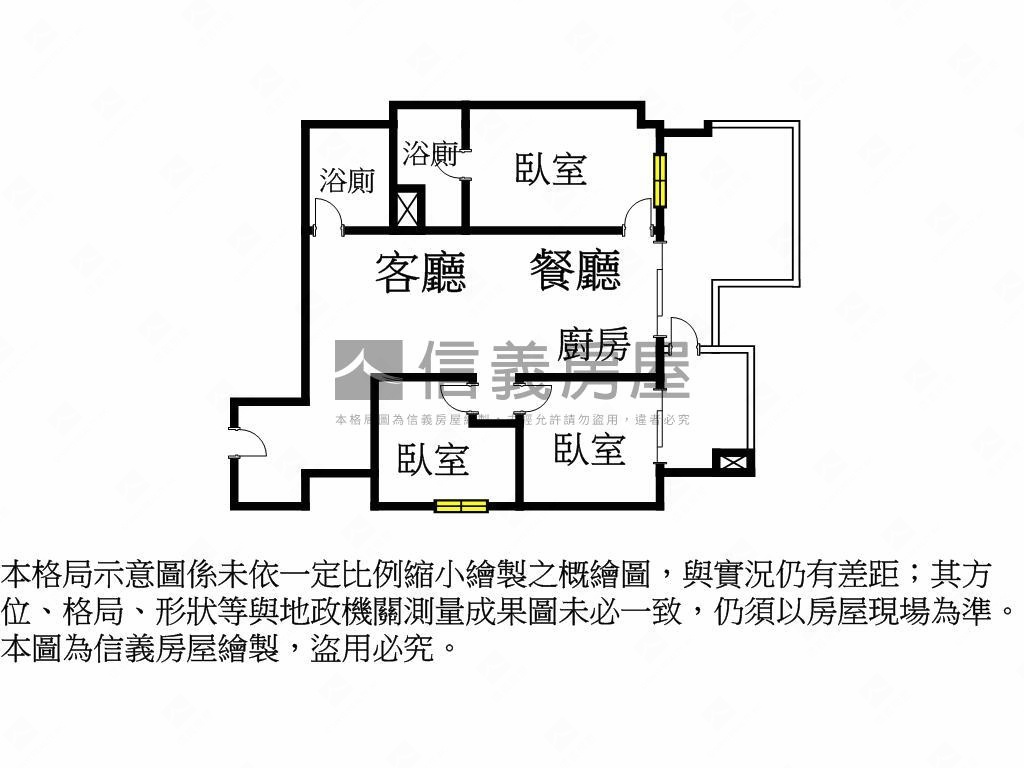 艾美國際城三房平車首選房屋室內格局與周邊環境