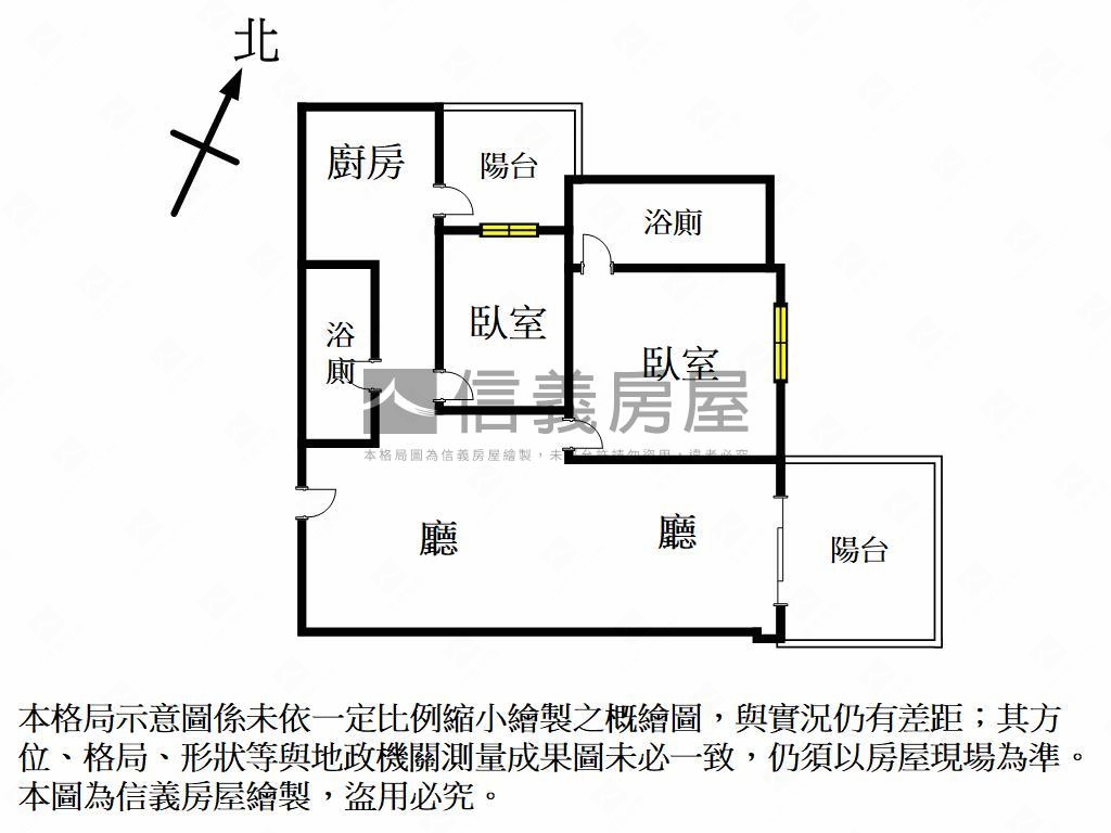 橋科全新未住景觀兩房平車房屋室內格局與周邊環境