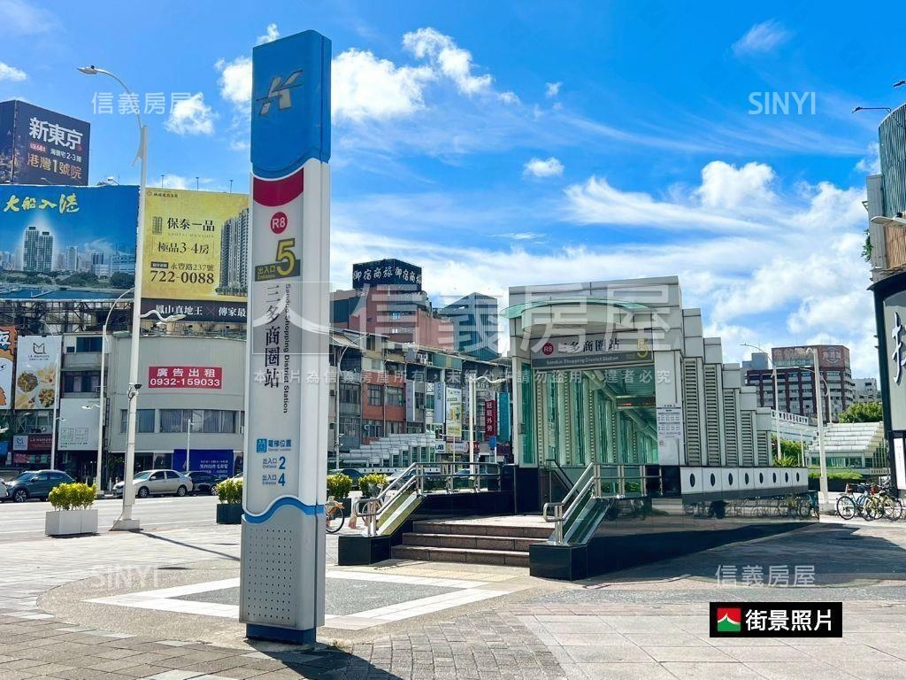 三多捷運永樂街上騎樓透店房屋室內格局與周邊環境