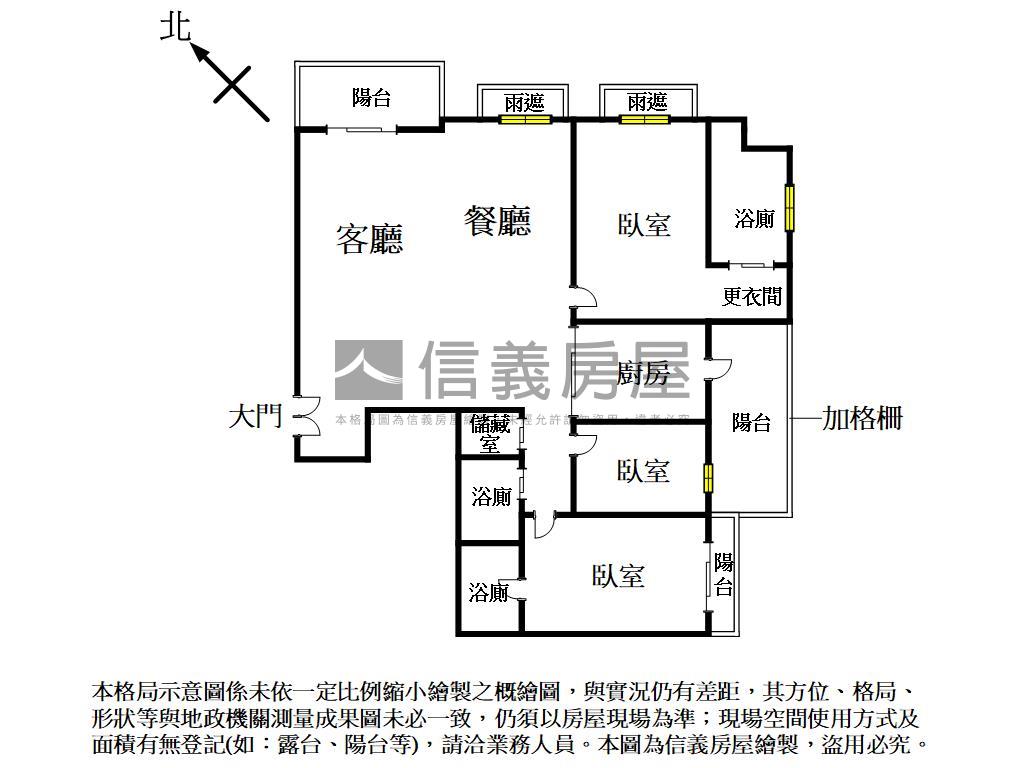 ★七期高樓朝北三房雙車位房屋室內格局與周邊環境