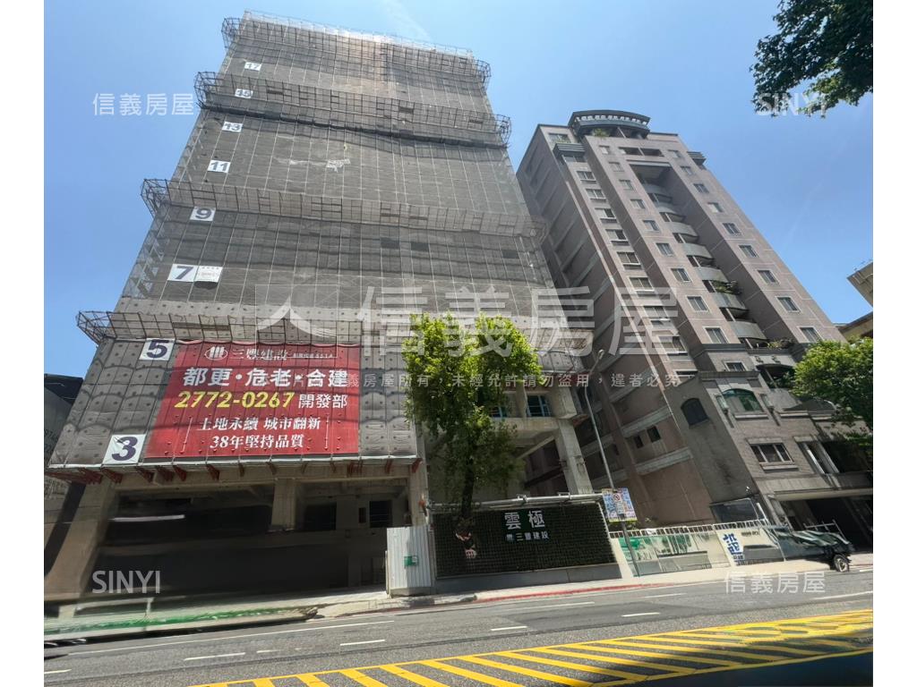 三豐雲極高樓２房＋車位房屋室內格局與周邊環境