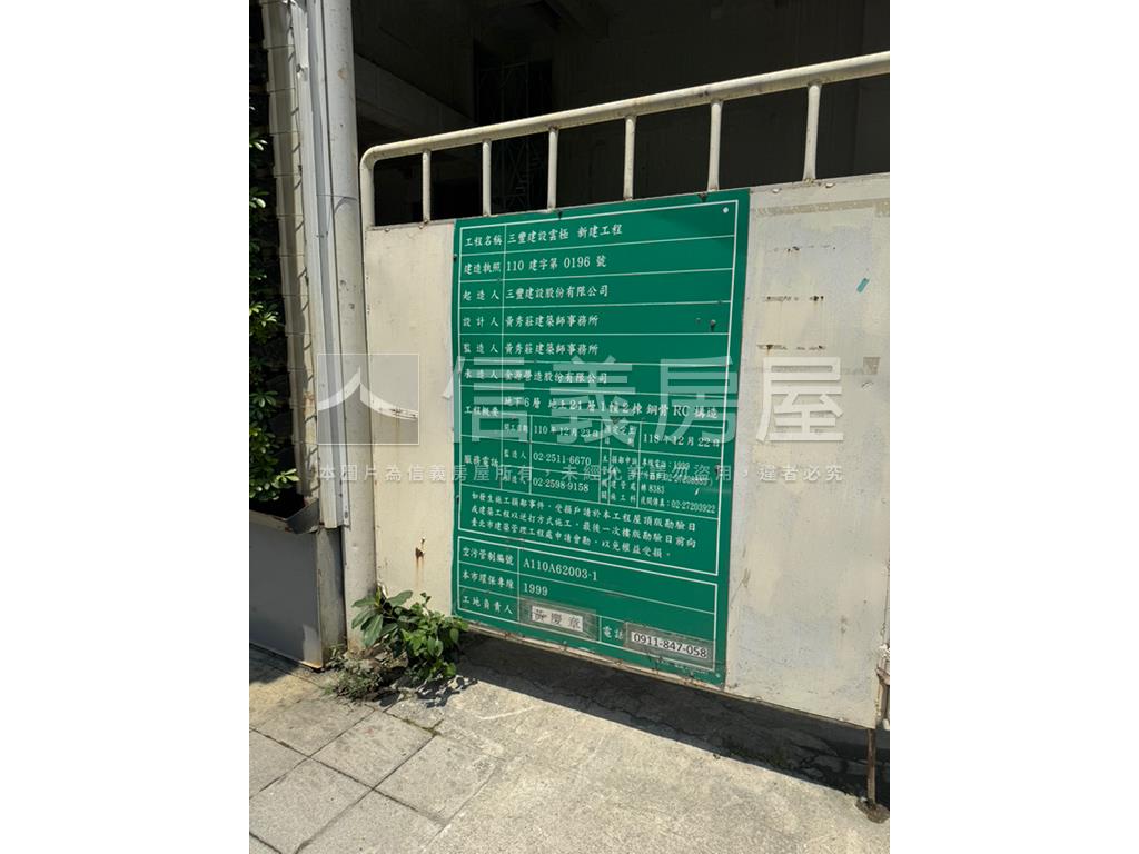 三豐雲極高樓２房＋車位房屋室內格局與周邊環境