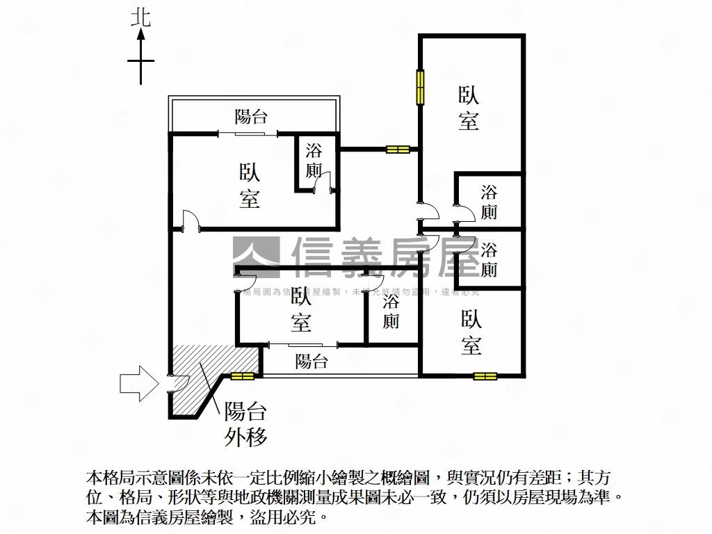 建興學區｜太子翰林苑房屋室內格局與周邊環境
