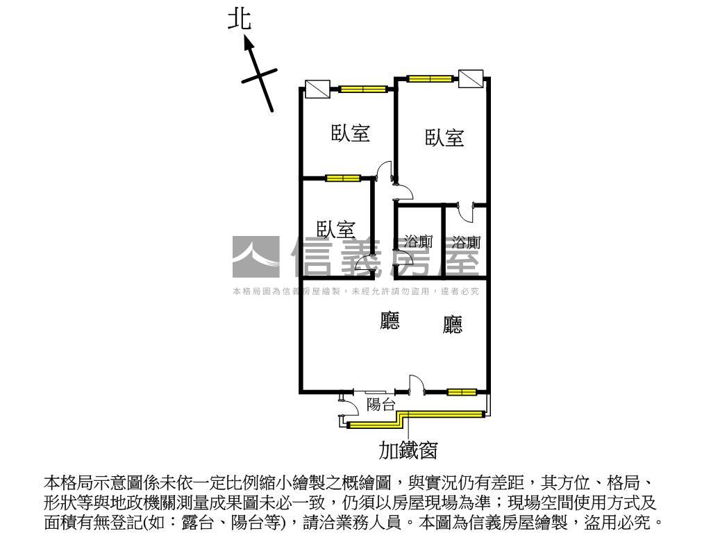 交通便利近大仁中學旁三房房屋室內格局與周邊環境