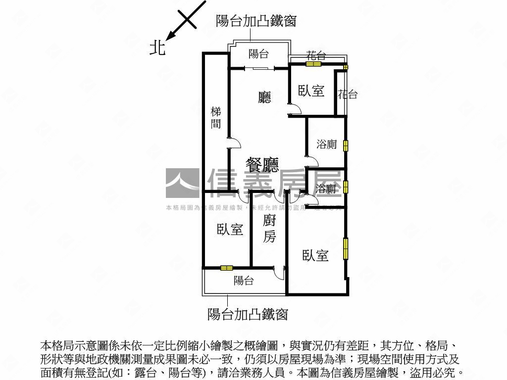 麒麟邊間電梯三房房屋室內格局與周邊環境