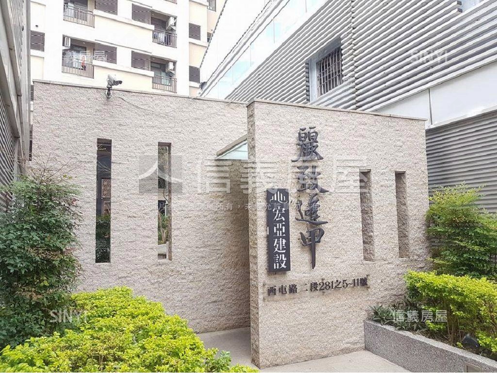 降價！逢甲採光讚兩房車位房屋室內格局與周邊環境