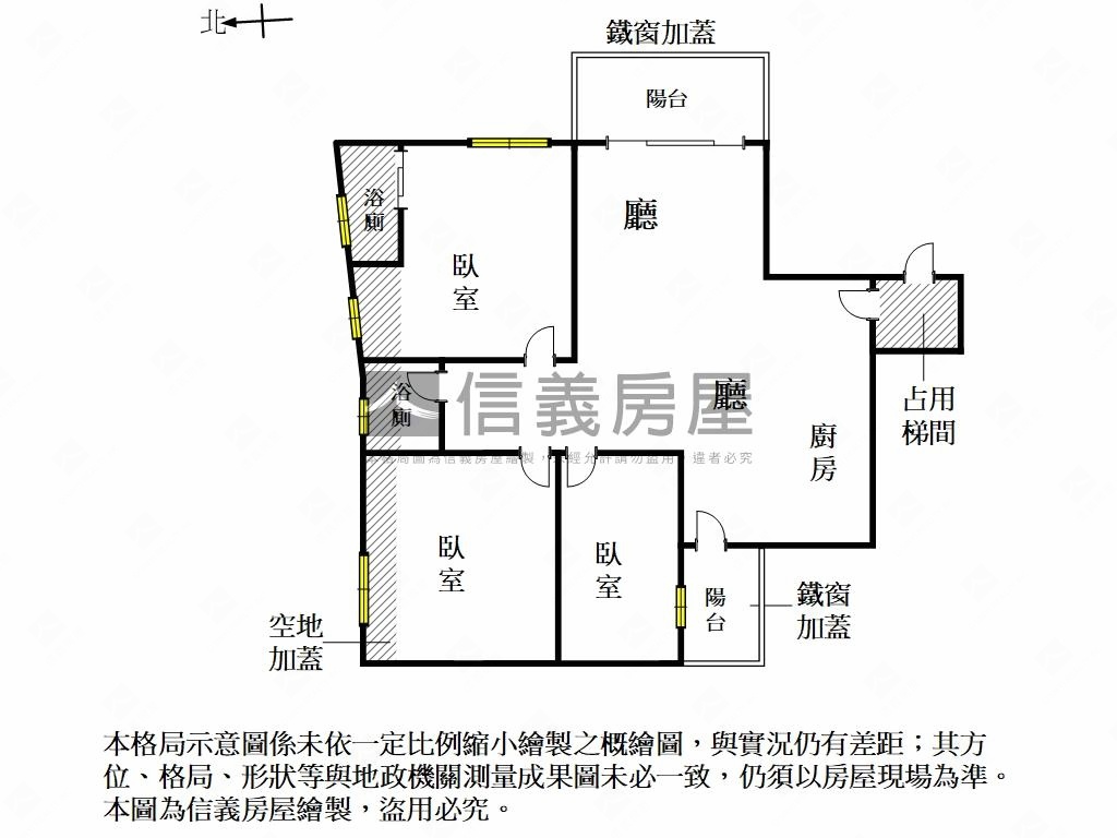 近市立醫院三房房屋室內格局與周邊環境