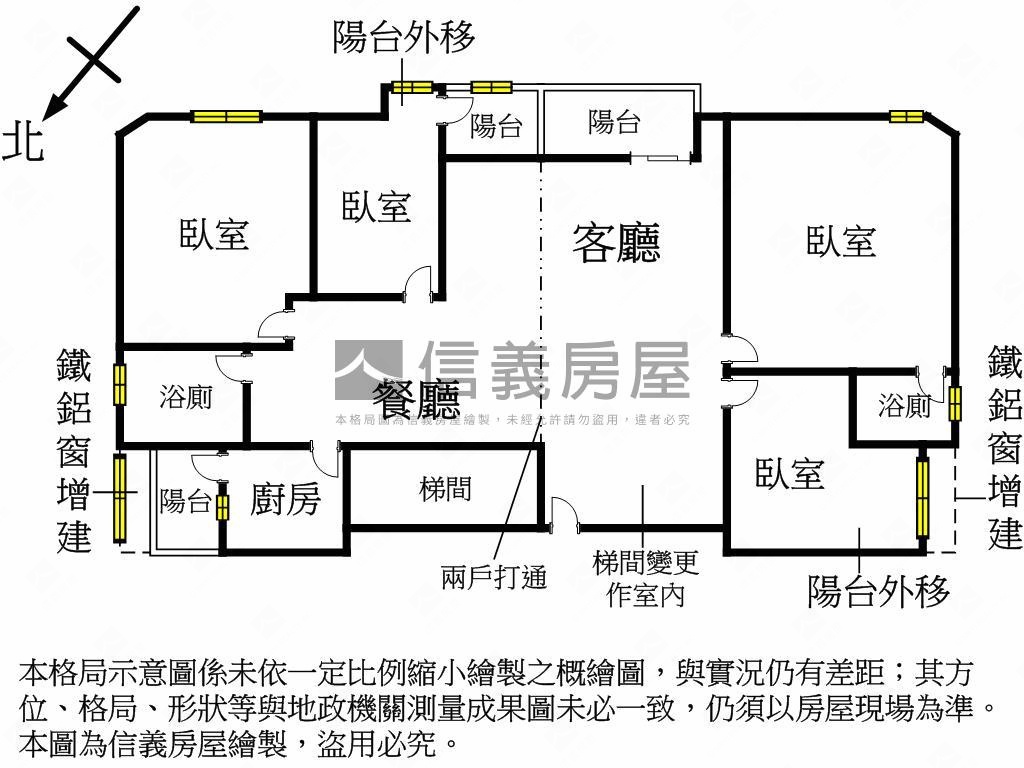 仁愛特區邊間四房雙車位房屋室內格局與周邊環境