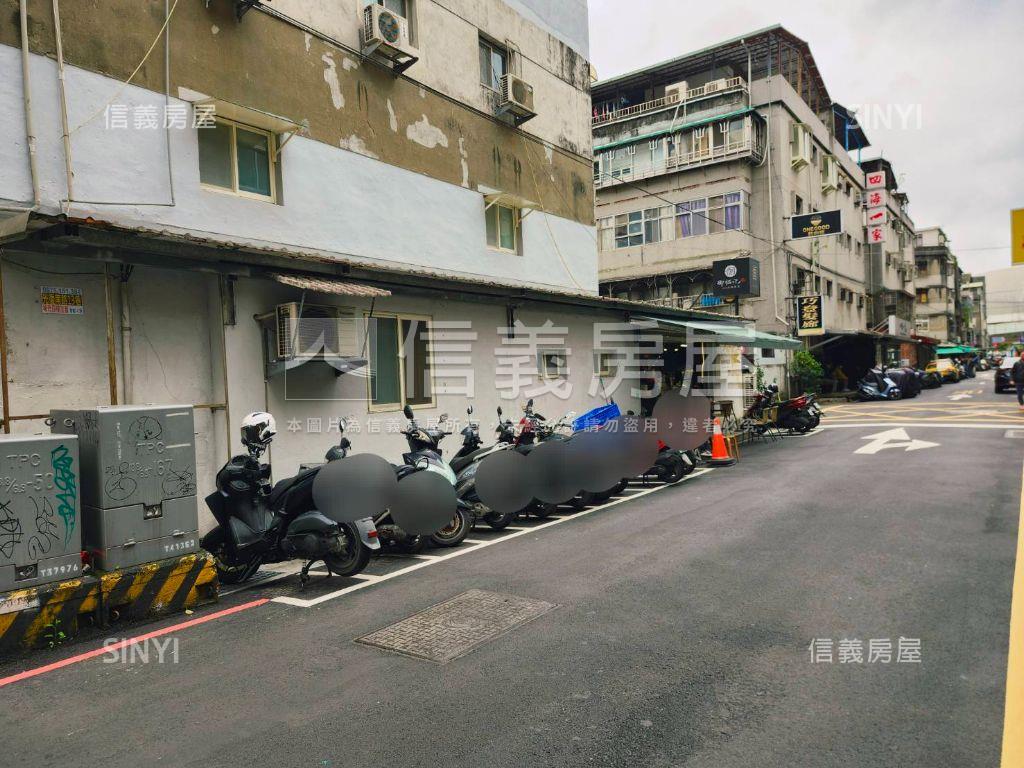 逸仙名園稀有坡平車位房屋室內格局與周邊環境