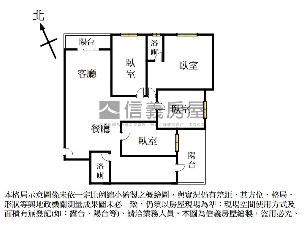 學知苑高樓美四房雙平車位房屋室內格局與周邊環境