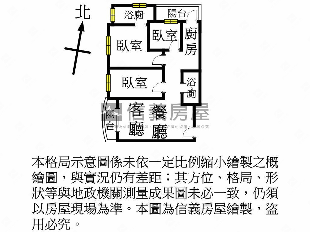 青埔ＨＯＭＥ１★三房車位房屋室內格局與周邊環境
