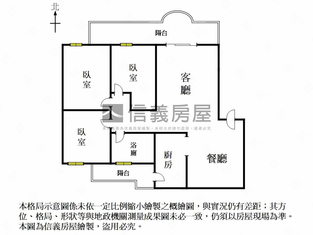 正東區南紡美妝三房房屋室內格局與周邊環境