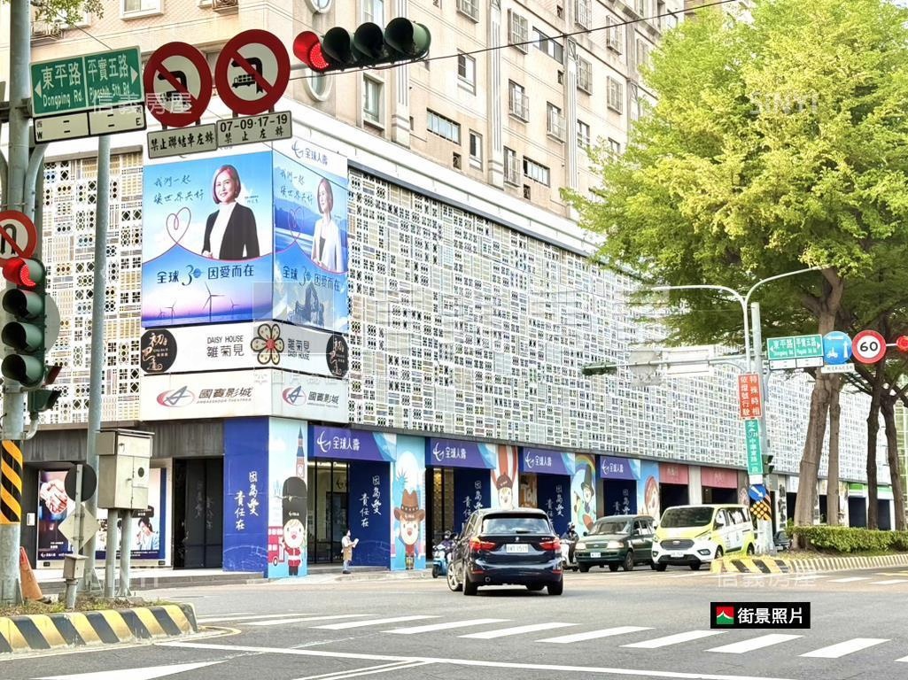 正東區南紡美妝三房房屋室內格局與周邊環境