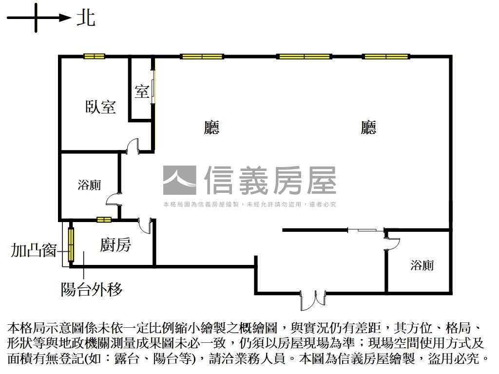 東方大廈陽光明媚大空間房屋室內格局與周邊環境