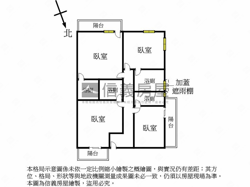 近輕軌高投報收租４套房房屋室內格局與周邊環境