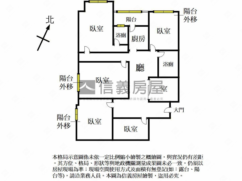 下南崁｜近交流道五房房屋室內格局與周邊環境