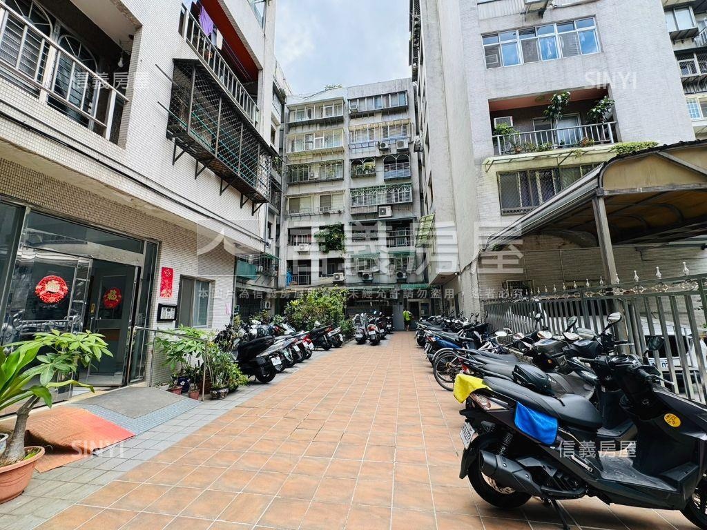 信義安和邊間管理大戶房屋室內格局與周邊環境