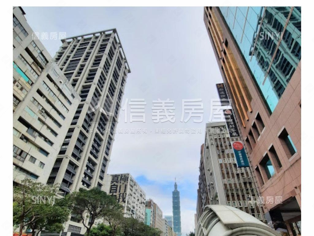 信義安和邊間管理大戶房屋室內格局與周邊環境