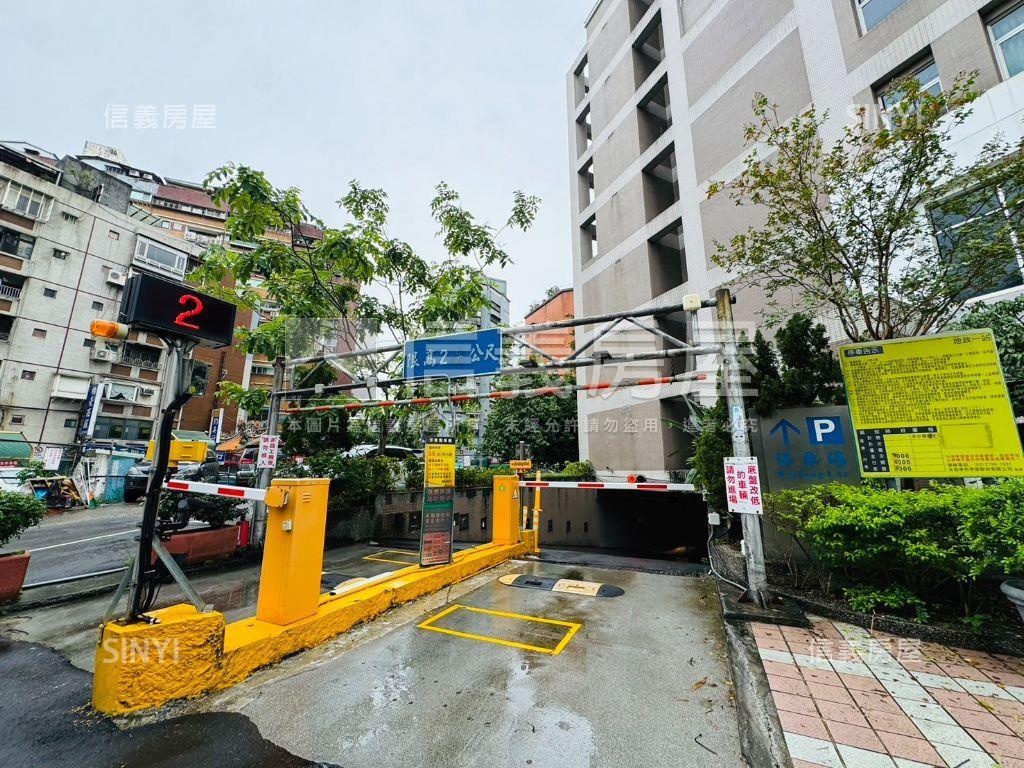 信義安和邊間管理大戶房屋室內格局與周邊環境