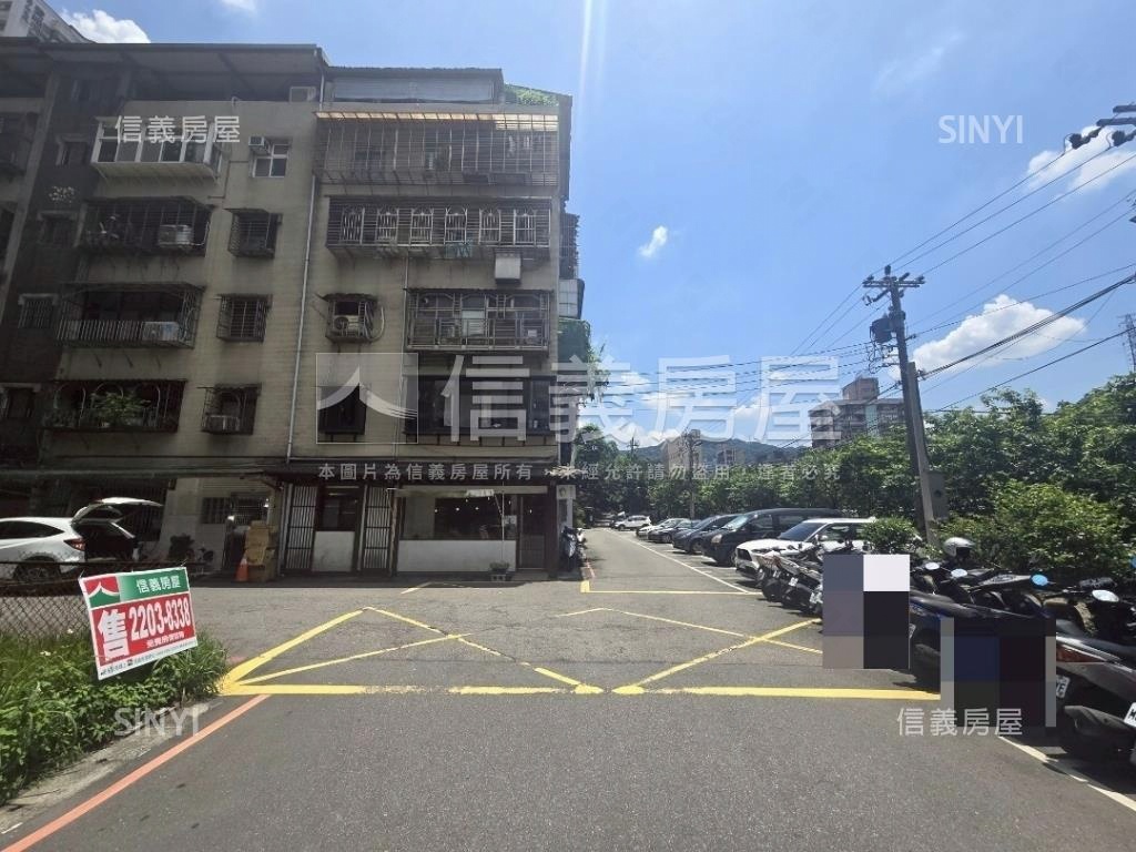 棒！汐科站旁角邊土地房屋室內格局與周邊環境