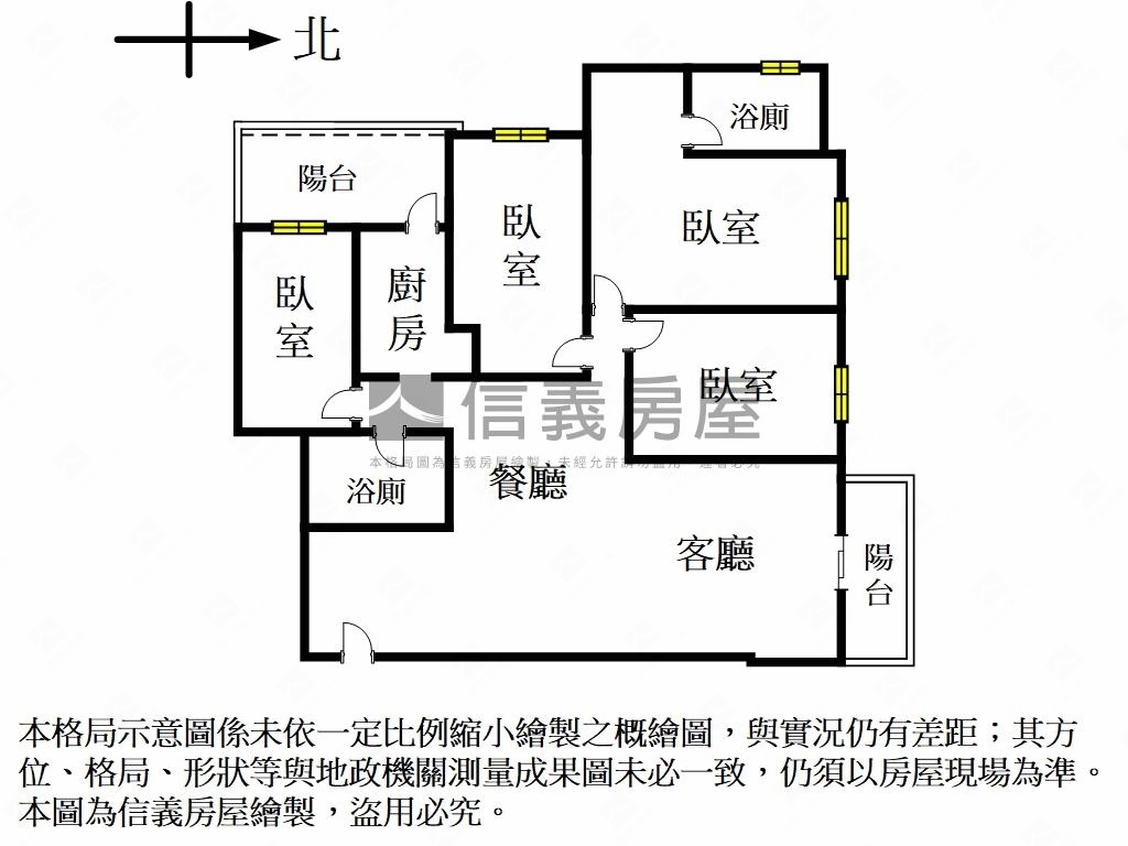 樹海視野合新詠遇四房平車房屋室內格局與周邊環境