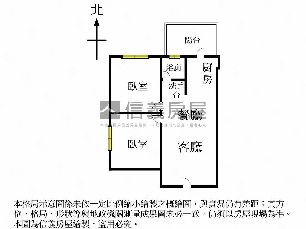 世界花園２房車位先看這間房屋室內格局與周邊環境