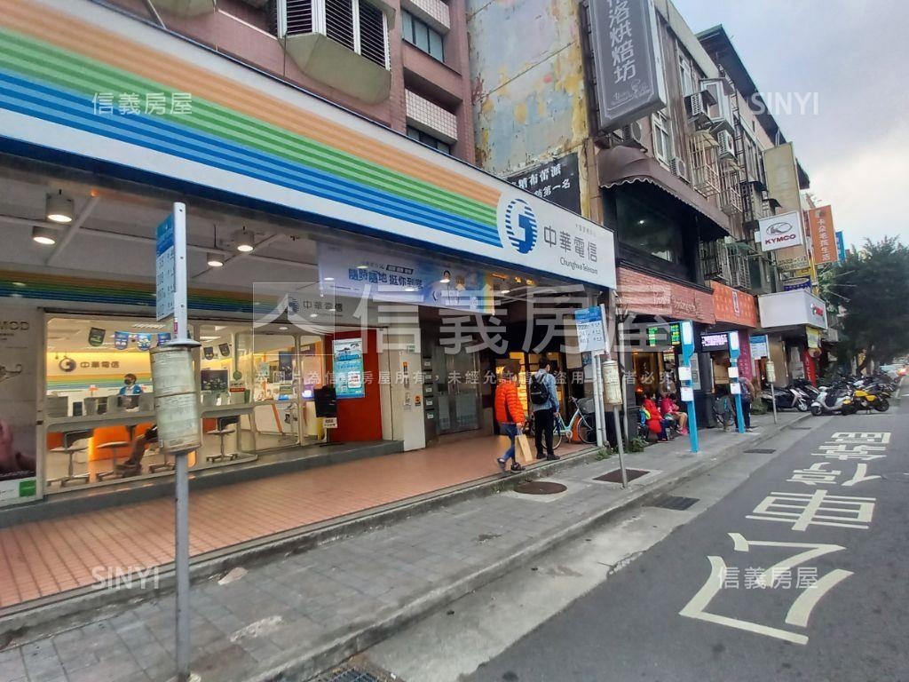 ＊大直面寬公車站牌旁金店房屋室內格局與周邊環境