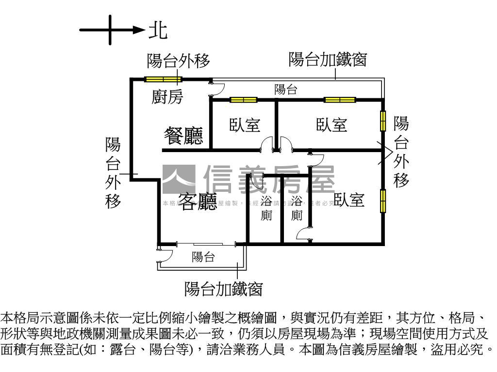鄰文山特區大坪數公寓三樓房屋室內格局與周邊環境