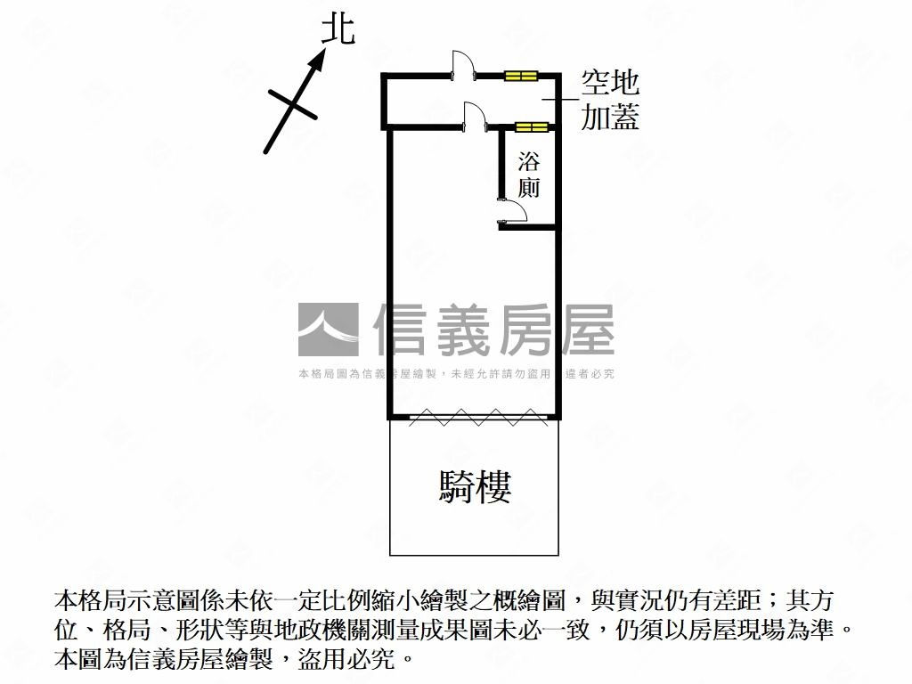 ★文德溫馨店面★房屋室內格局與周邊環境