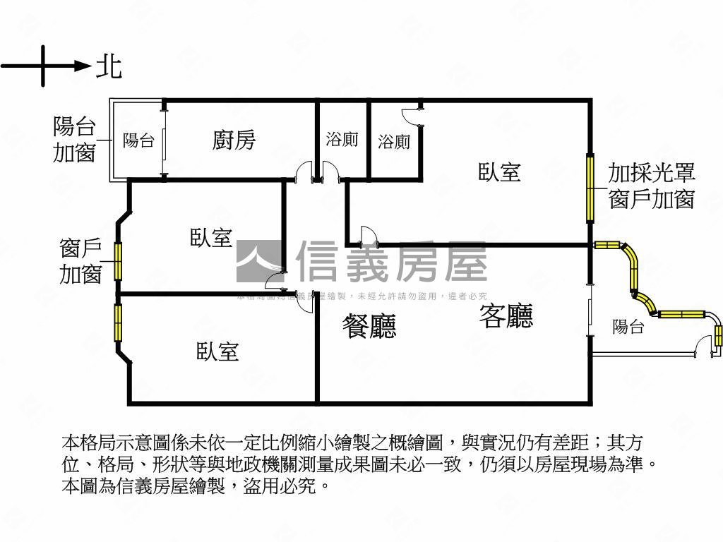 次頂◆興大三房水岸旁雅居房屋室內格局與周邊環境