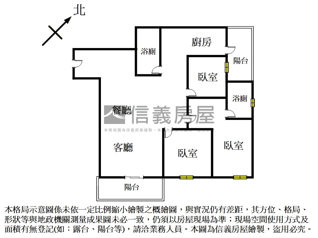 新潤青樺帝王樓層三房車位房屋室內格局與周邊環境