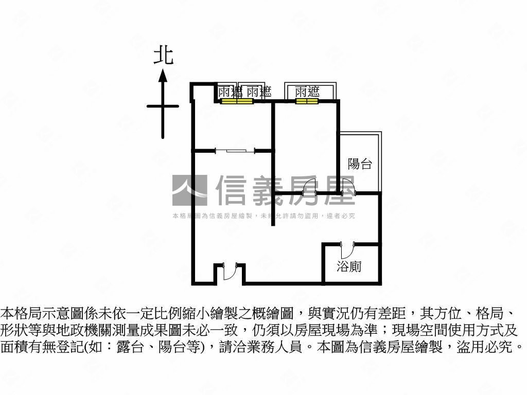 皇翔精品質感美戶房屋室內格局與周邊環境