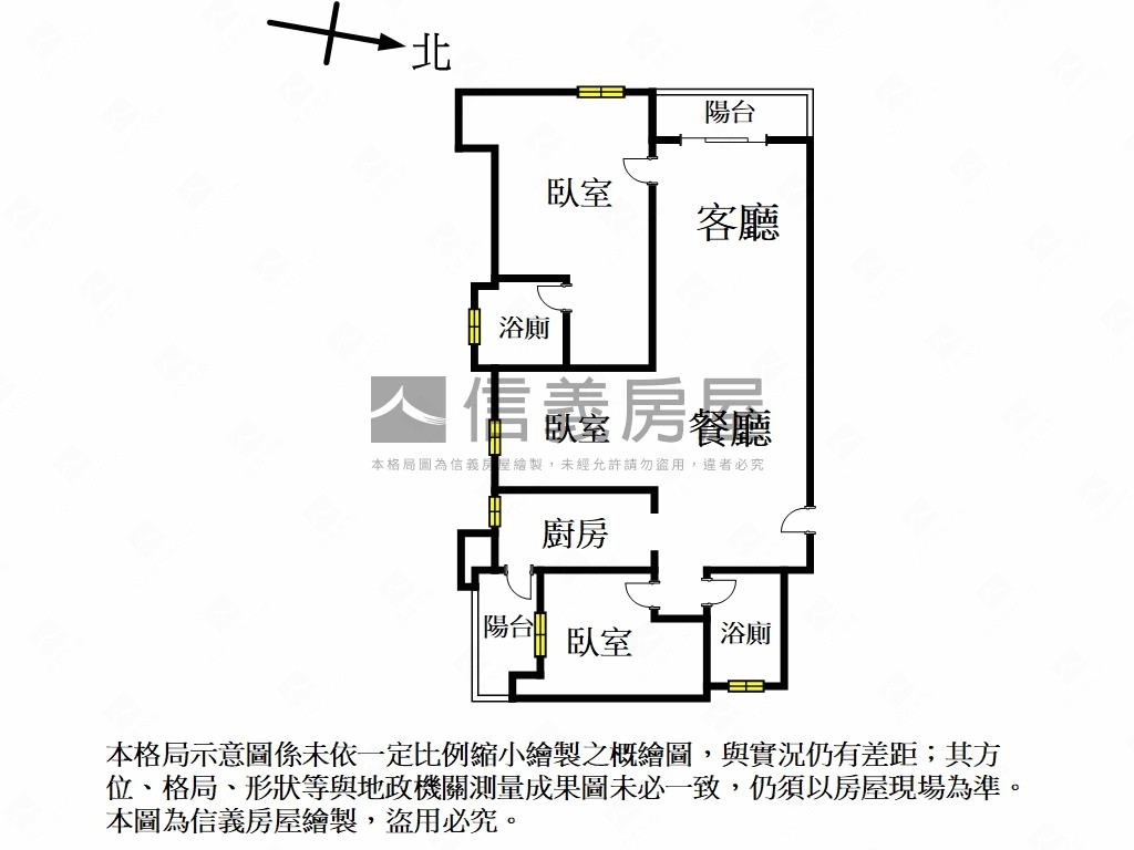 劍橋詩書之家三房車位房屋室內格局與周邊環境