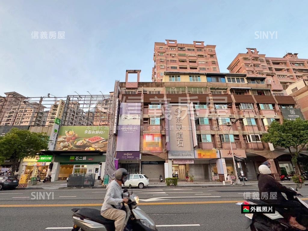 明誠二路‧大樓型黃金透店房屋室內格局與周邊環境