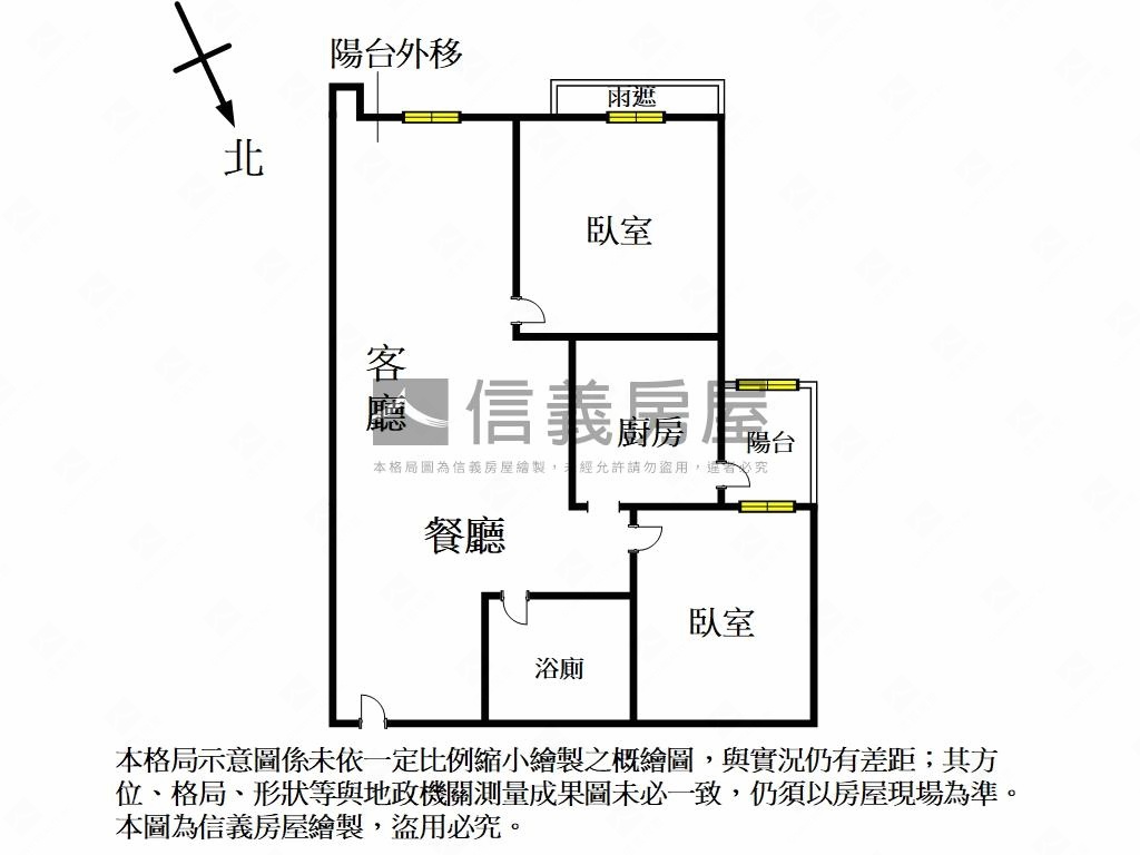 捷運園區家傳２房房屋室內格局與周邊環境