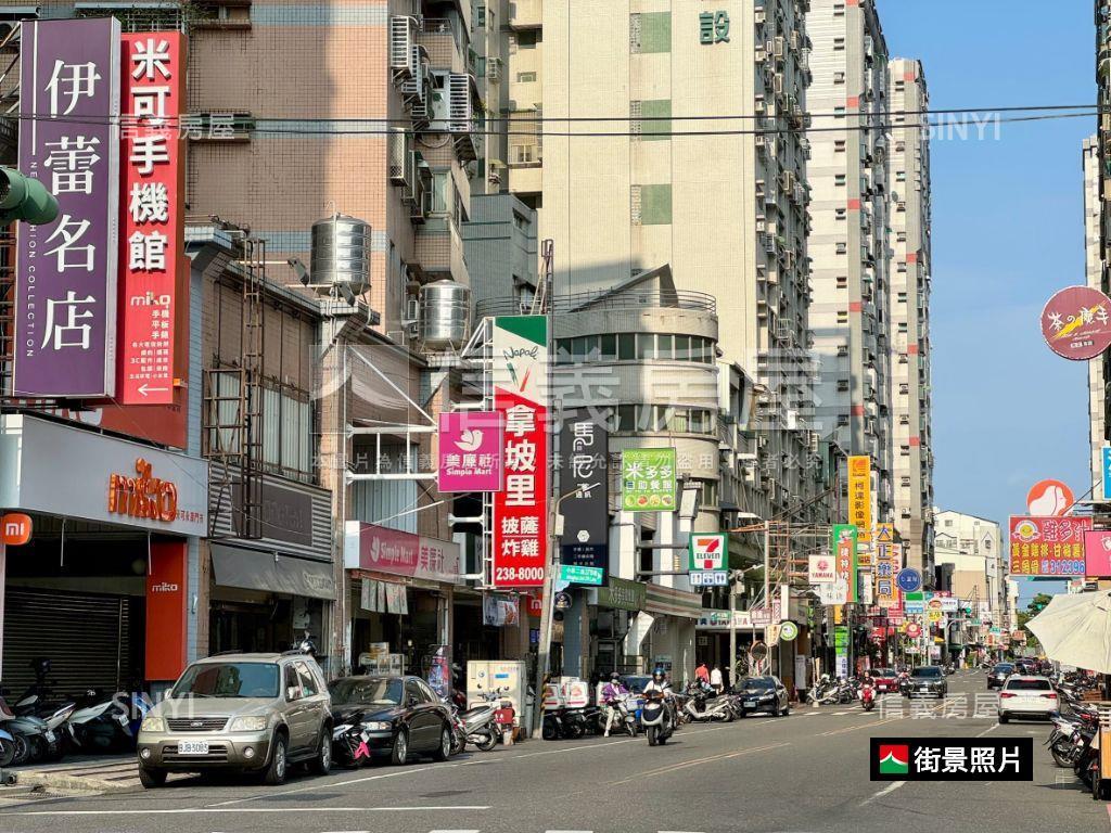 觀星雲彩家樂福四房房屋室內格局與周邊環境