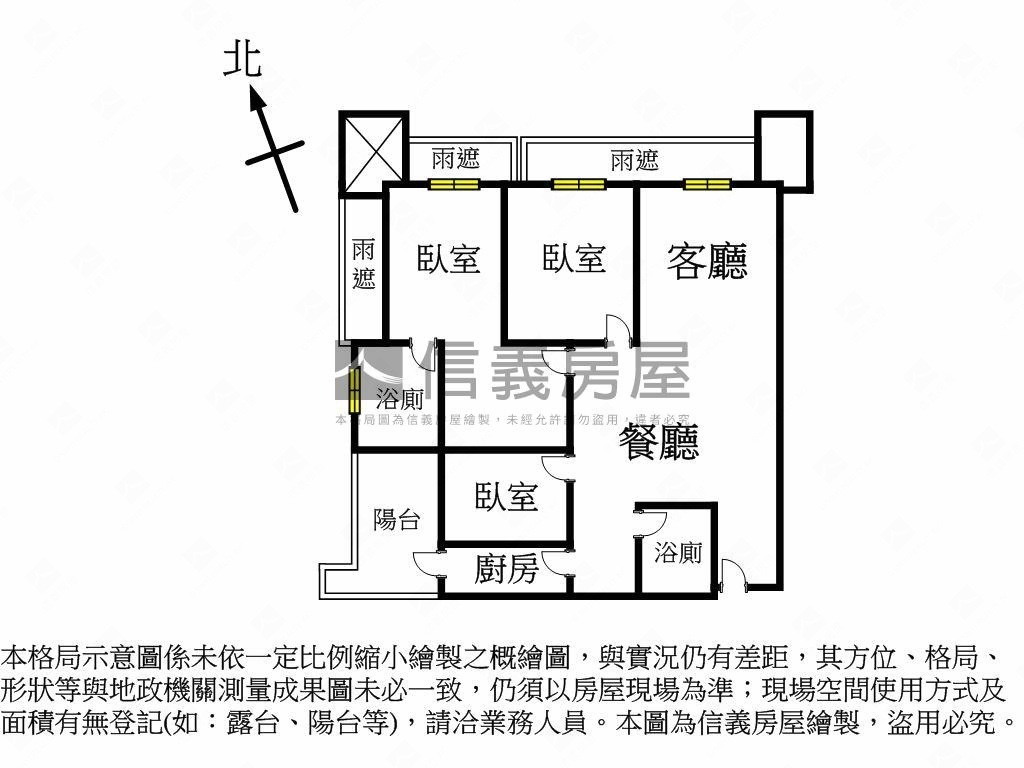 面樹海翔譽三房平面車位房屋室內格局與周邊環境