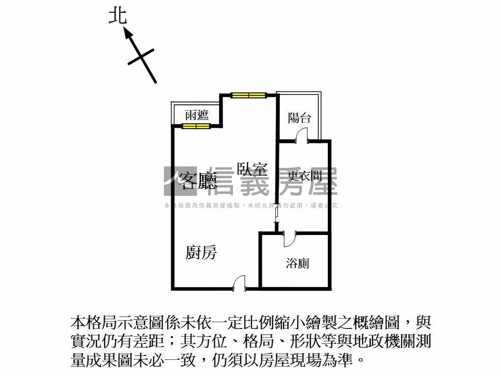 三上時上飯店式美宅房屋室內格局與周邊環境