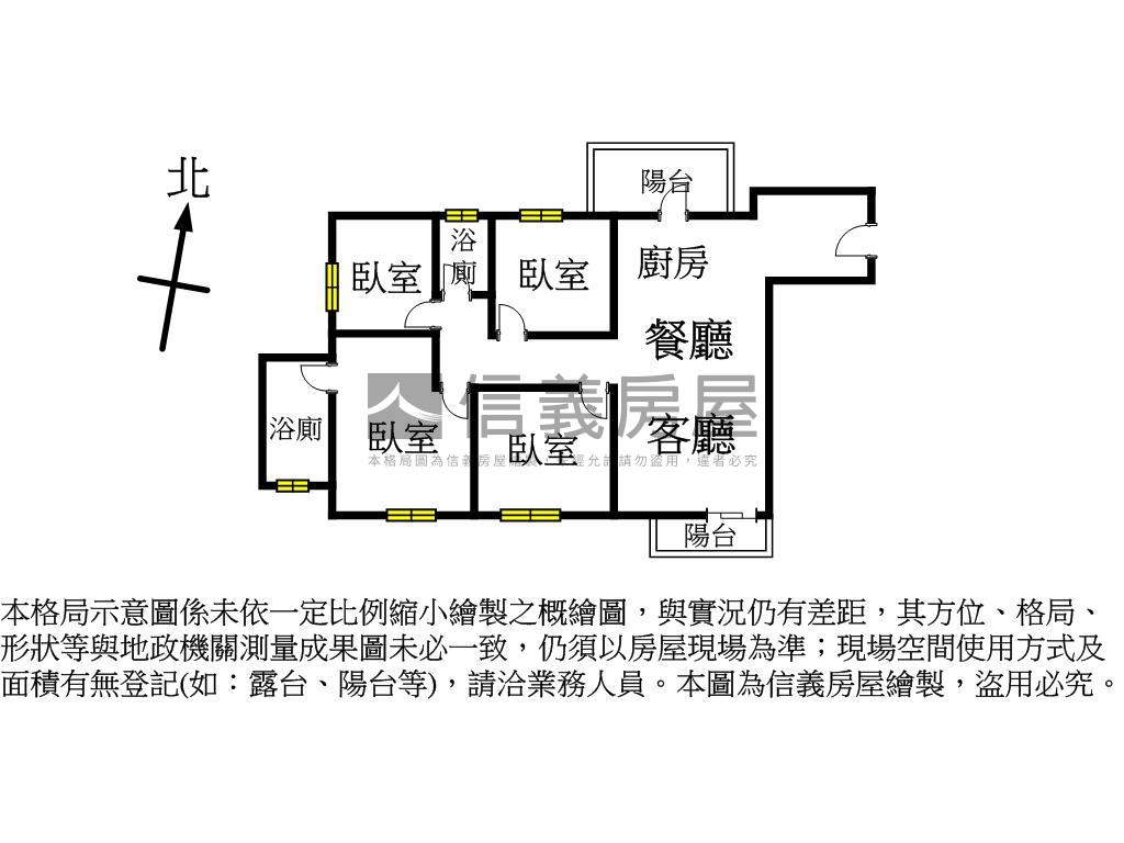 全新謙上園４房雙平面車位房屋室內格局與周邊環境