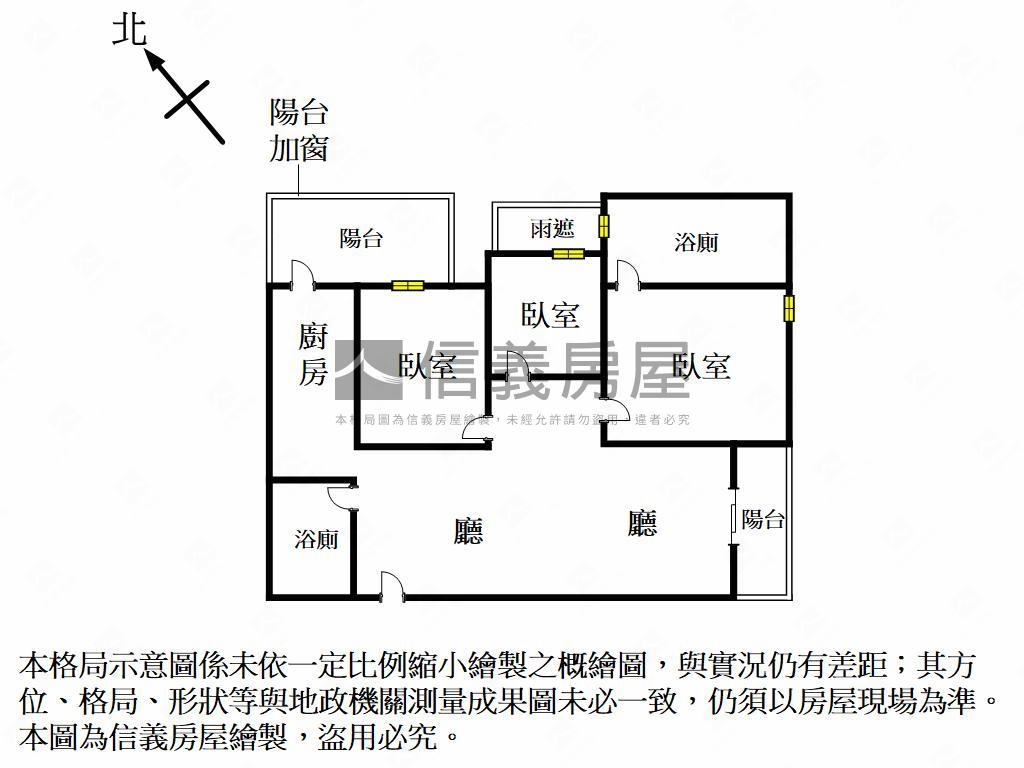 楠梓必看成家首選三房平車房屋室內格局與周邊環境