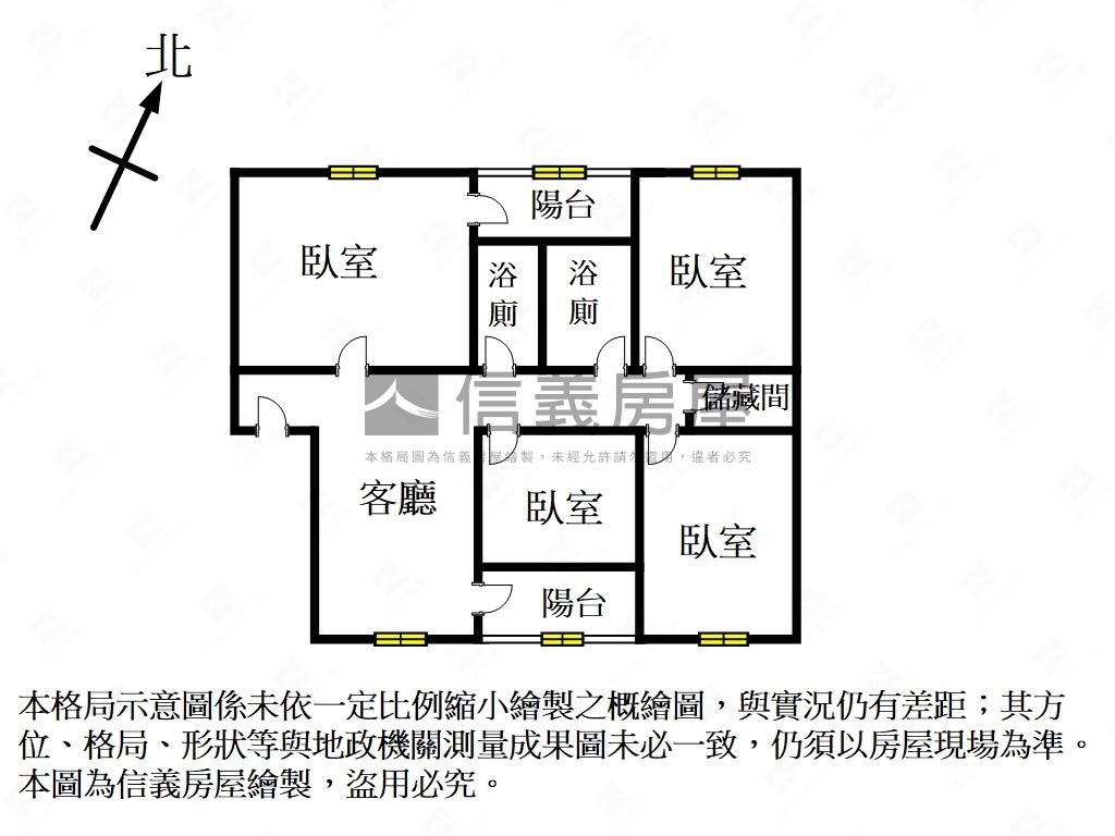 專任孟竹國宅臨路三樓房屋室內格局與周邊環境