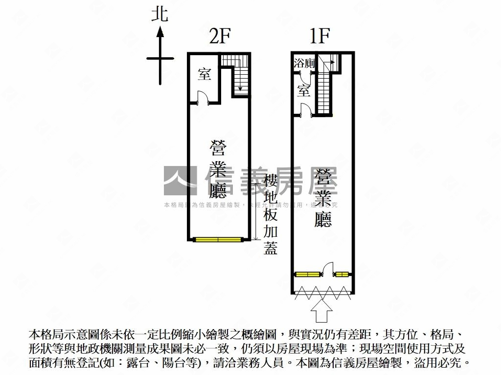 ＡＡ忠孝敦化金店房屋室內格局與周邊環境