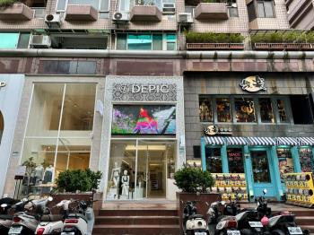 ＡＡ忠孝敦化金店