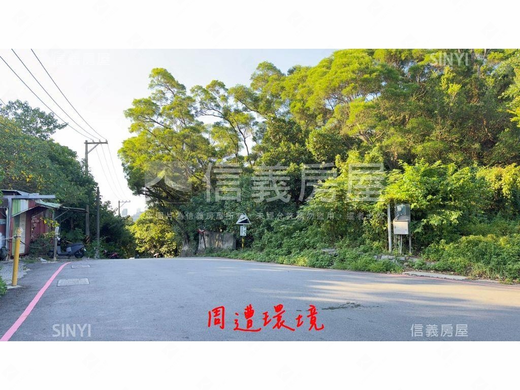 飛歌段土地４房屋室內格局與周邊環境