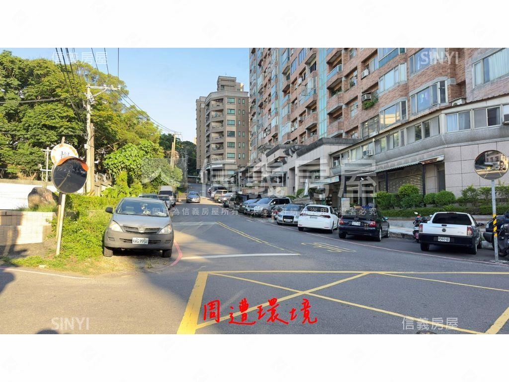 飛歌段土地４房屋室內格局與周邊環境