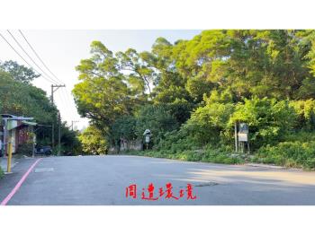 飛歌段土地４