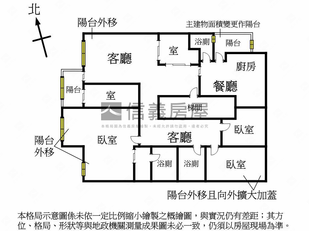 ★楓丹兩戶合併精美宅房屋室內格局與周邊環境