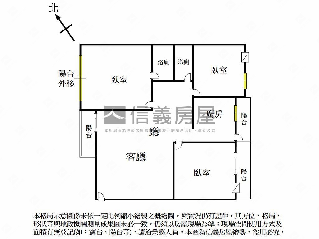 同榮路優質三房車位房屋室內格局與周邊環境