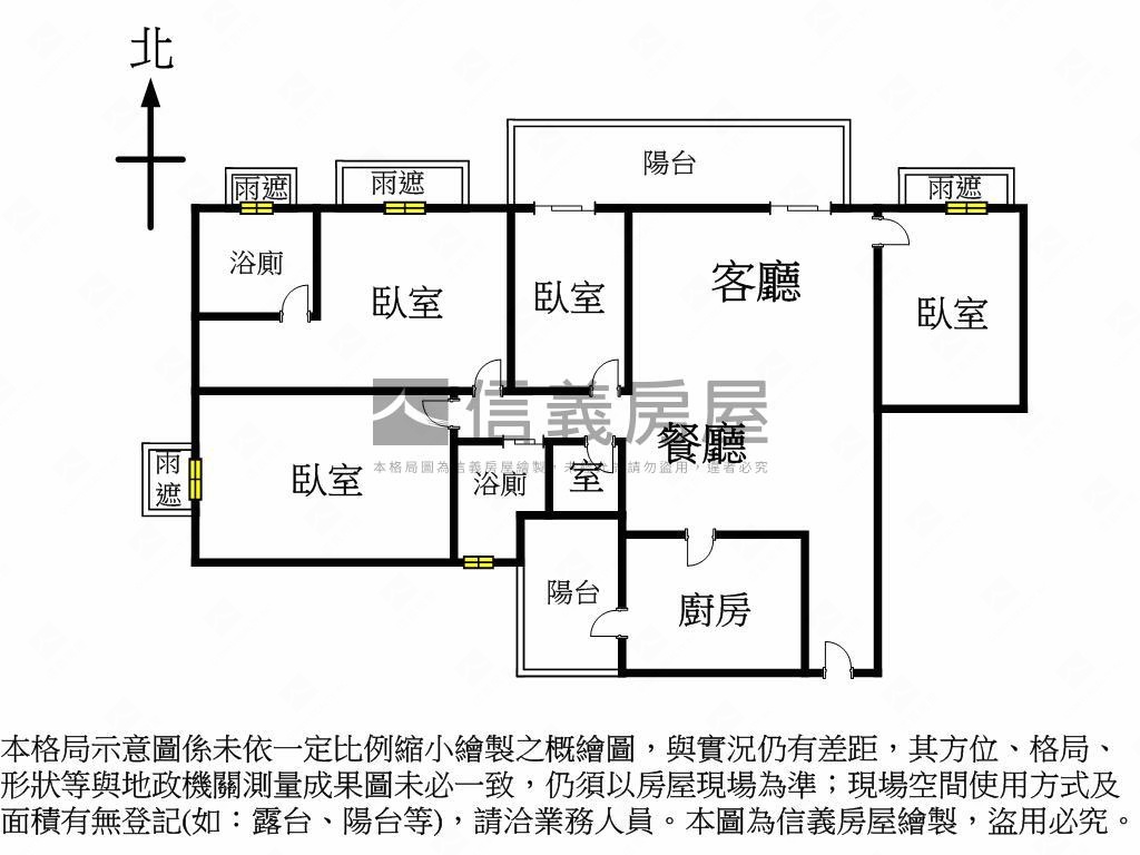 登陽廊香四房雙平車房屋室內格局與周邊環境