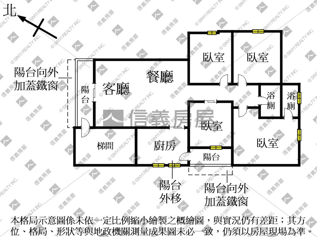 七張捷運四房車位房屋室內格局與周邊環境